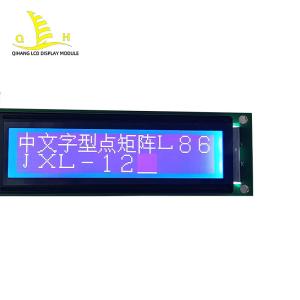 Cheap 16032 Customization COB Graphic Dot Matrix LCD Display Module 160*32 With Character Base for sale