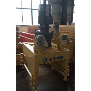 SANKON Plate Cleaning Machine