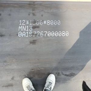 China 1000-2500mm Nm450 Wear Resistance Steel Plate High Formability And Good Weldability on sale