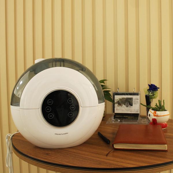 Portable Humidifying Ultrasonic Cool Mist Humidifier Helping To Improve Allergic