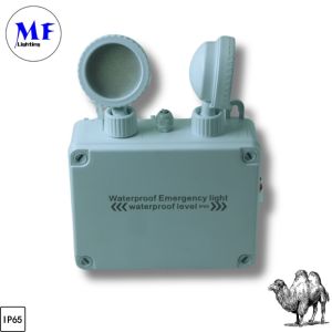Emergency Double Head Light IP65 Waterproof Outdoor Indoor Long Duration Time