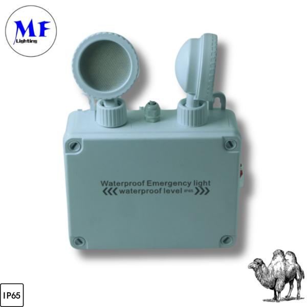 Emergency Double Head Light IP65 Waterproof Outdoor Indoor Long Duration Time