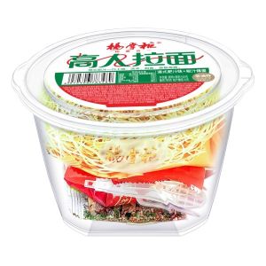 China Quick And Easy Cooking Instant Noodles ramen With Vegetables And Eggs, healthy  instant noodles on sale