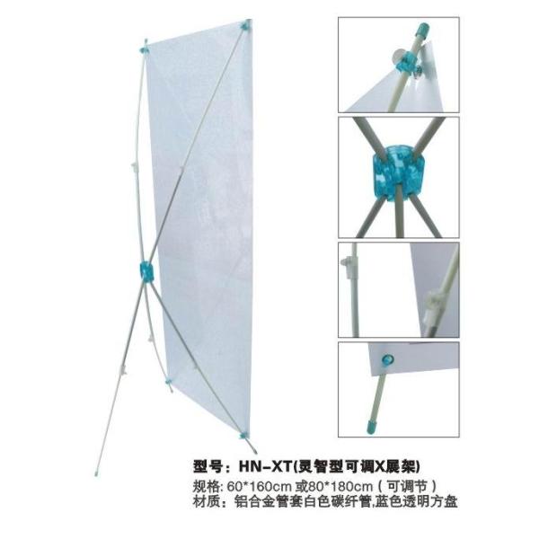 mini x banner stand