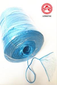 China 1g/m Blue PP Tomato Tying Twine Twisted Split Film Polypropylene Rope on sale