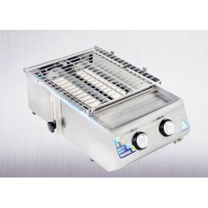 Cheap Factory Price Smokeless Barbecue 2 pcs burner Gas CStainless Steel BBQ Grill Ceramic Infrared Burner for sale