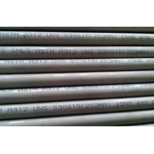 TP347H SS347H W.Nr.1.4961Stainless Steel Seamless Pipe EN10216-5 EN1.4961