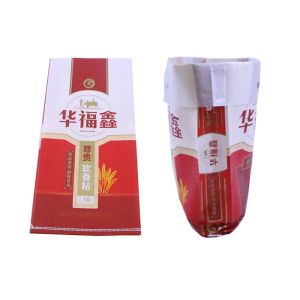 China 100% Reusable 5kg Polypropylene Woven Rice Bags Environment Friendly on sale