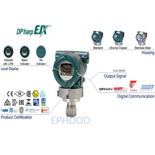 EJX530A Industrial Differential Pressure Flow Transmitter With Accurate