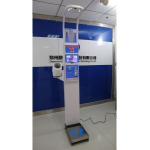 BMI Coin Operated Baby Weighing Scale / Baby Weight Measurement Machine 10w