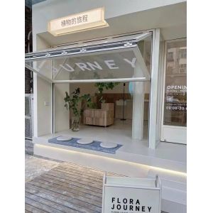 Melbourne BAL-FZ Bushfire Rated Folding Windows - Ember Protection System