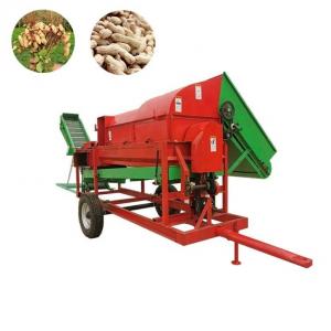 Cheap OEM Peanut Picker Machine 7.5kw Groundnut Combine Harvester for sale