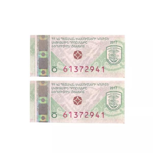 Quality Tobacco Tax Stamp Label Security Paper Adhesive Custom Sticker Double Layer wholesale