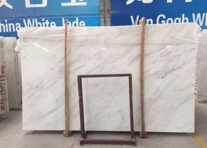 Cheap Beveled Edge Marble White Floor Tiles , 15 - 30mm Thickness Polished Marble Tile for sale