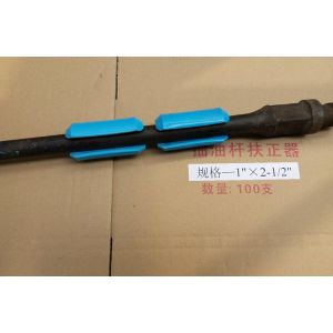 UHMWPE Blue Sucker Rod Centralizer 7/8" for Oil Pumping Well