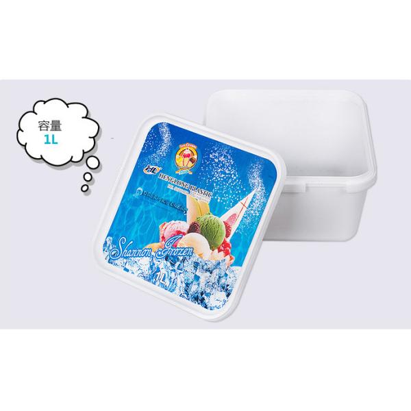 IML Disposable Plastic Containers Custom Yogurt Cups With Film