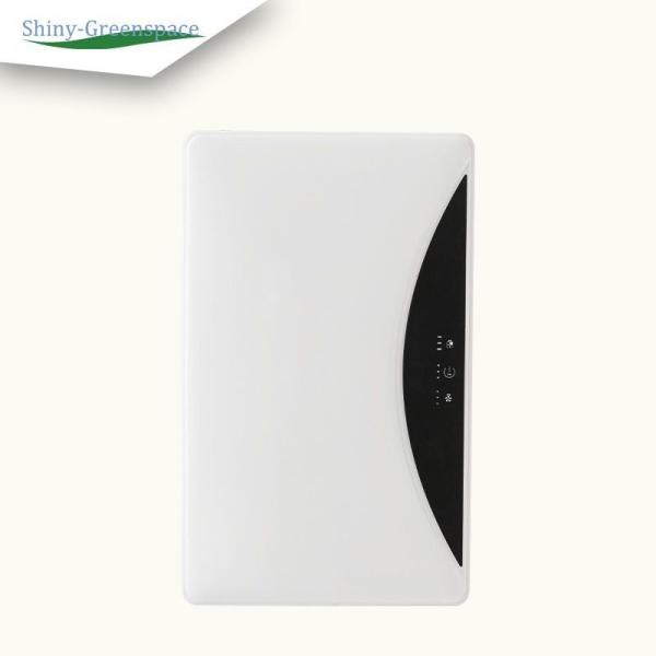 Quality Shiny-GreenSpace H201 Wall Mounted Ventilation System with Remote Control wholesale