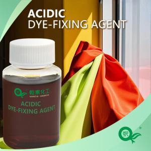 Cheap Acid Fixing Agent Wool Fabric Fixing Agent Nylon Fabric Fixing Agent Acid Dye Post Treatment Fixing Agent for sale