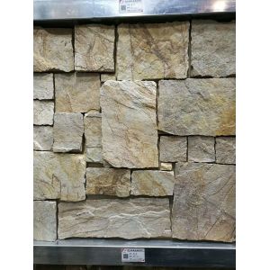 Cheap New Yellow Slate Wall Tiles,Yellow Retaining Wall,Slate Wall Stone Cladding,Yellow Stone Tiles for sale