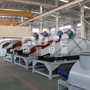 Carbon Steel Mineral Tailings Dewatering Vibrating Screen with Engine Core