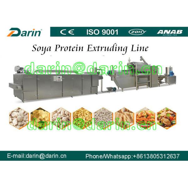Quality Continuous & Automatic Soya Extruder Machine wholesale