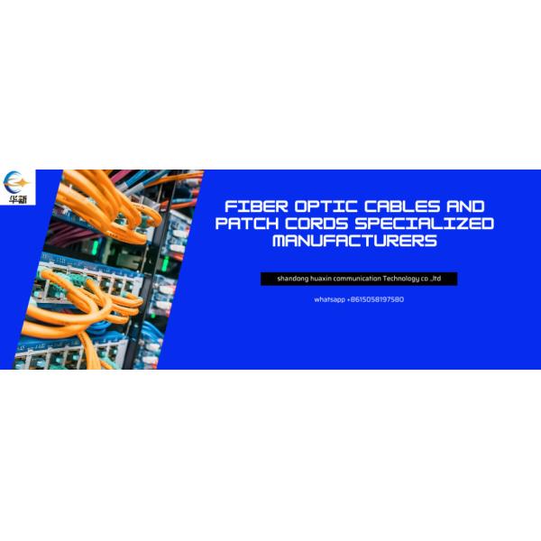 Fast and Data Transfer Fiber Optic Patch Cord with G.652D/G.657A Fiber Type LSZH/PVC Outer Sheath