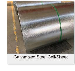 Galvanized Corrugated Steel Sheet 0.13mm 0.3mm 0.35mm
