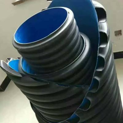 600mm Corrugated Pipe Manufacturing Machine Double Wall Corrugated Pipe Extruder