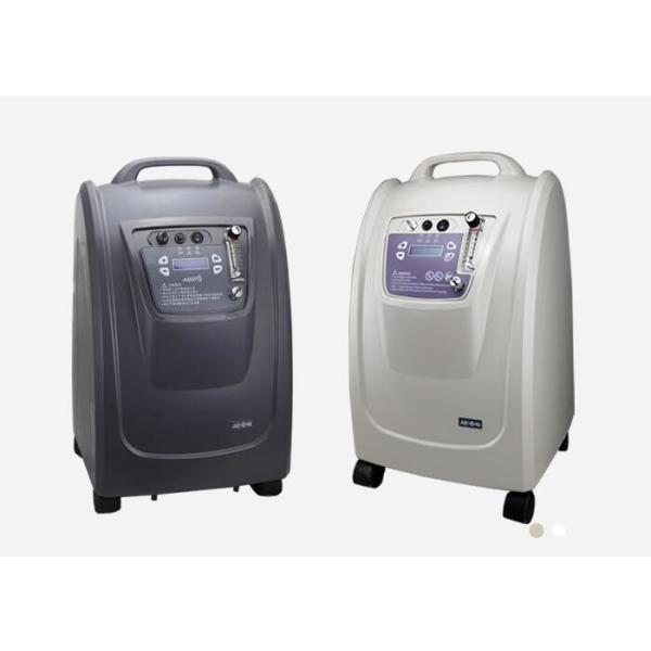 3~8L Oxygen Concentrator Big LCD Display Oxygen Concentator With Concentration
