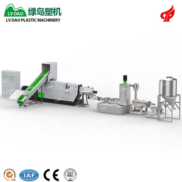 Compactor Type PP PE Film Woven Bag Recycle Plastic Granules Making Pelletizing