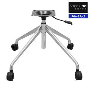 Aluminum alloy 4-star chair legs, polished color rotating and lifting office