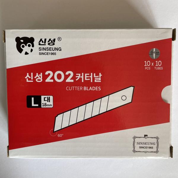 Sinseung L202 18mm Snap-Off Knife Cutter Blades Cardboard Silver Large Blade