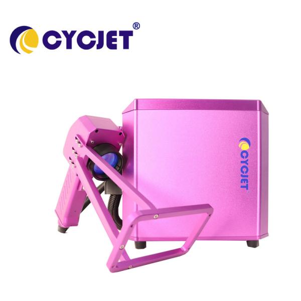 Quality Industry Portable Coding And Marking Machine M20 Handheld Laser Engraver wholesale