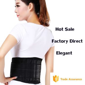 Elastic Back Brace / Waist Back Support Belt Sport Breathable Fish Line