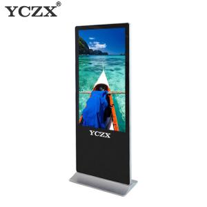 Cheap HD LCD Vertical Touch Screen Kiosk With Intelligent Broadcast Function for sale