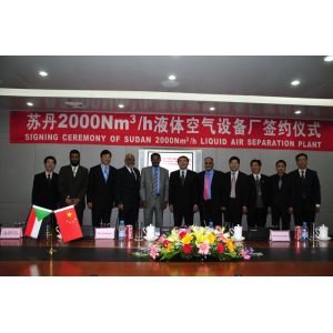 Full Liquid Air Separation Plant , ASP ASU Air Separation Unit 2000Nm3/H