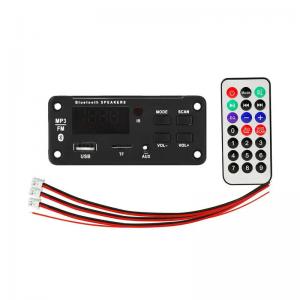 China 2*25W 50W Bluetooth Audio Module MP3 Player With Remote Control on sale