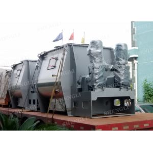 Horizontal Twin Shaft Paddle Mixer High Efficiency With Mild Steel Material