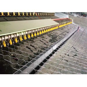 4000mm Mesh Straightening Machine With 3 Rollers