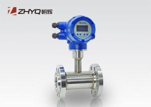 Cheap RS485 Output Underground Multi Parameter Transmitters Multi Phase Flow Meter for sale