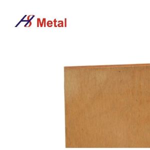 Tungsten Heavy Metal Alloys Tungsten Sheet Tungsten Copper Alloy Sheet Plate
