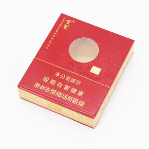 Custom Printing Blank Cardboard Cigarette Boxes Recyclable Biodegradable