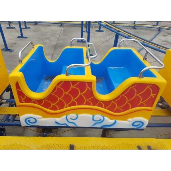 Adjustable Speed Kiddie Dragon Coaster , Outdoor Amusement Park Rides