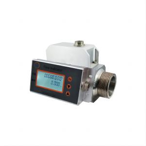 Cheap CMF5032Response Time 65 ms (selectable) Maximum Pressure Standard maximum pressure: 0.8 MPa (customizable) for sale