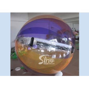 Kids and Adults colorful inflatable walking ball on water for pool water park
