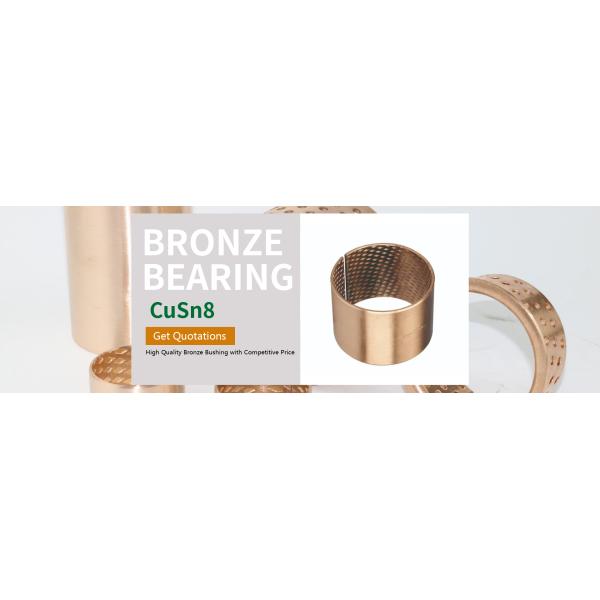 CuSn8 Wrapped Bronze Bearings , Bronze Plain Bearings CuSn6.5P0.1