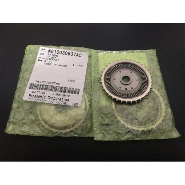 Quality Panasonic CM 8MM feeder feeding gear N610030637AC wholesale
