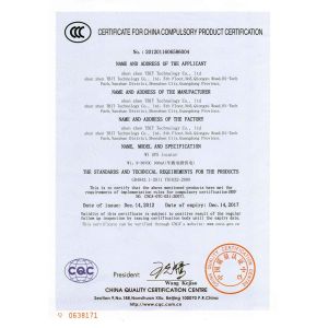 Shenzhen TBIT Technology Co., Ltd. Certifications