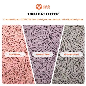 Flushable Plant Fiber Tofu Cat Litter Original Milk Fragrance 3-Second Water