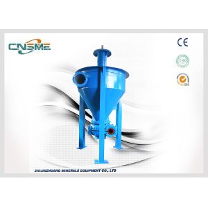 Foam Centrifugal Slurry Pump For Flotation Process With Vertical Tank